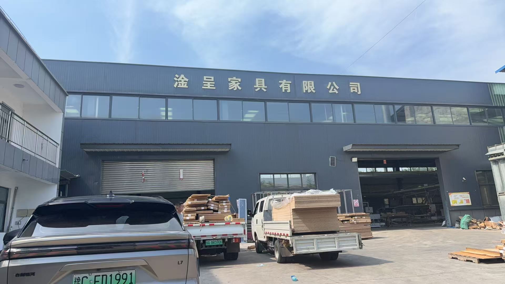 许昌全屋定制